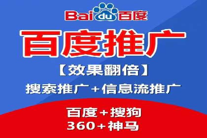 案例解读：SEM公司助力企业提升品牌知名度